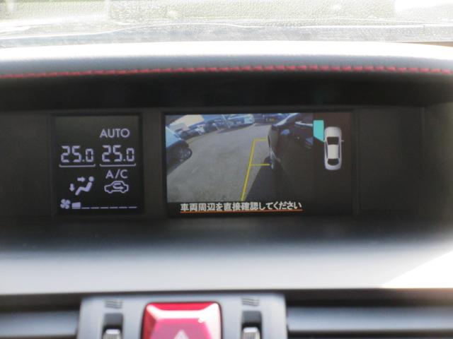 WRX S4 2.0GT-Sアイサイト 純正ナビ 純正18インチアルミ ETC(20枚目)