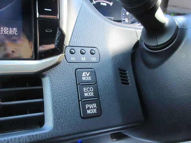 エスクァイア ハイブリッドGiプレミアムパッケジブラックテーラード アルパインBIG-XナビTV アルパインフリップダウンモニター モデリスタエアロ シートヒーター(20枚目)