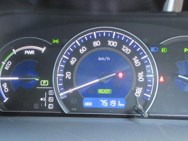 エスクァイア ハイブリッドGiプレミアムパッケジブラックテーラード アルパインBIG-XナビTV アルパインフリップダウンモニター モデリスタエアロ シートヒーター(28枚目)