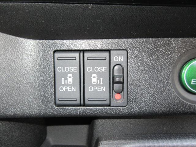 ステップワゴンスパーダ スパーダ ホンダセンシング 両側パワースライドドア ビルトインETC LEDヘッドライト(18枚目)