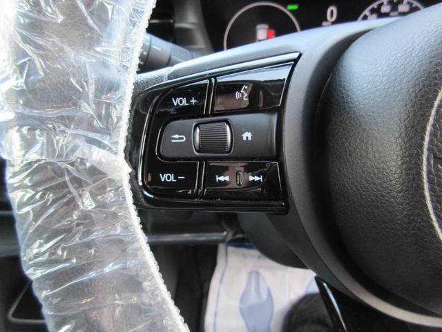 ヴェゼル ｅ：ＨＥＶ　Ｘ　ＬＥＤヘッドライト　スマートキー　純正ナビフルセグＴＶ　バックカメラ　オープンカントリーＲＴホワイトレター（14枚目）