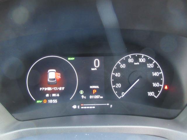 ヴェゼル ｅ：ＨＥＶ　Ｘ　ＬＥＤヘッドライト　スマートキー　純正ナビフルセグＴＶ　バックカメラ　オープンカントリーＲＴホワイトレター（20枚目）