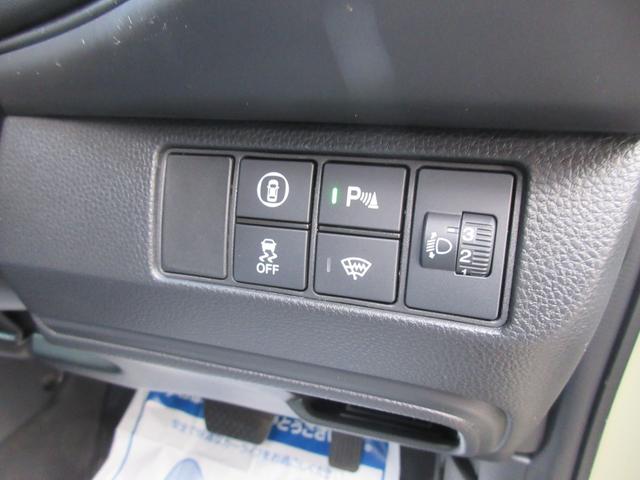 ヴェゼル ｅ：ＨＥＶ　Ｘ　ＬＥＤヘッドライト　スマートキー　純正ナビフルセグＴＶ　バックカメラ　オープンカントリーＲＴホワイトレター（27枚目）