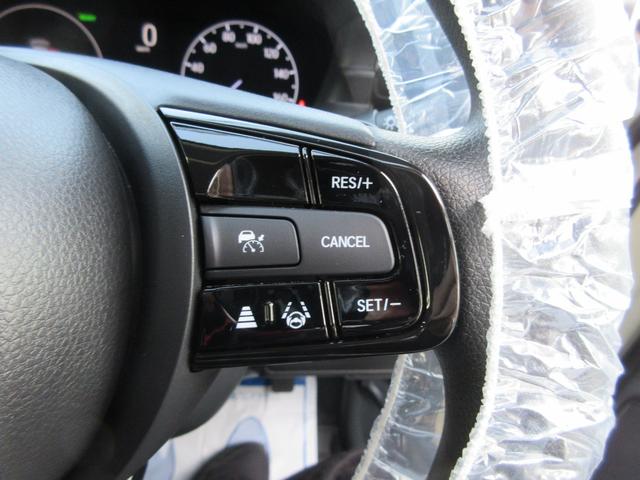 ヴェゼル ｅ：ＨＥＶ　Ｘ　ＬＥＤヘッドライト　スマートキー　純正ナビフルセグＴＶ　バックカメラ　オープンカントリーＲＴホワイトレター（28枚目）