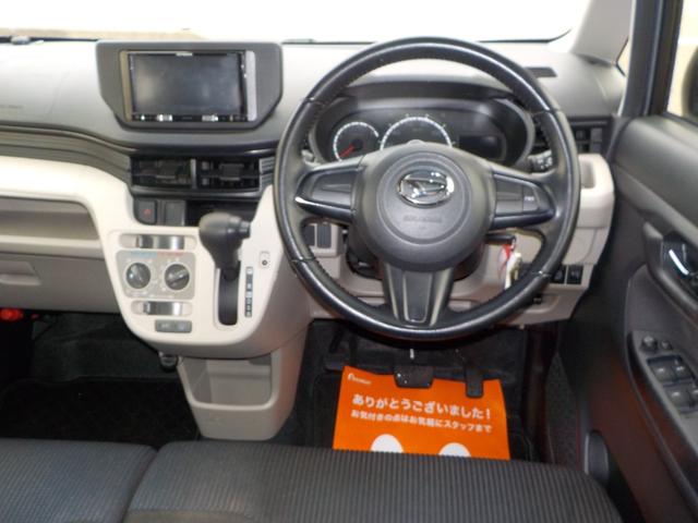 ムーヴ L SAII 盗難防止システム 衝突安全ボディ 衝突被害軽減システム キーレスエントリー アイドリングストップ 寒冷地仕様 電動格納ミラー ベンチシート フルフラット メモリーナビ ワンセグTV ドラレコ(6枚目)