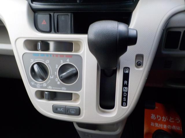 ムーヴ L SAII 盗難防止システム 衝突安全ボディ 衝突被害軽減システム キーレスエントリー アイドリングストップ 寒冷地仕様 電動格納ミラー ベンチシート フルフラット メモリーナビ ワンセグTV ドラレコ(13枚目)