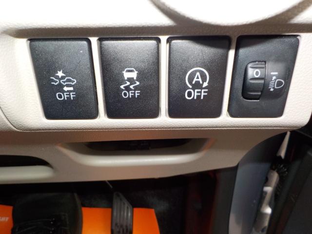 ムーヴ L SAII 盗難防止システム 衝突安全ボディ 衝突被害軽減システム キーレスエントリー アイドリングストップ 寒冷地仕様 電動格納ミラー ベンチシート フルフラット メモリーナビ ワンセグTV ドラレコ(14枚目)