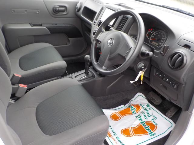 ＮＶ１５０ＡＤ ＶＥ　エマージェンシーブレーキ　電動格納ミラー　１００Ｖ　ＥＴＣ　キーレスエントリー　メモリーナビ　ドラレコ　ＣＤ　運転席エアバック（7枚目）