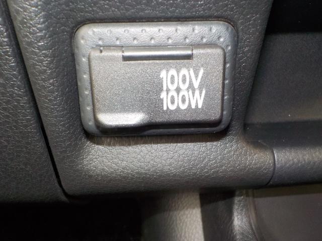 ＮＶ１５０ＡＤ ＶＥ　エマージェンシーブレーキ　電動格納ミラー　１００Ｖ　ＥＴＣ　キーレスエントリー　メモリーナビ　ドラレコ　ＣＤ　運転席エアバック（13枚目）
