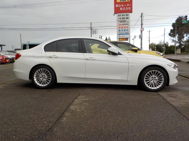 3シリーズ 320d ラグジュアリー(2枚目)