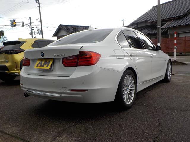 3シリーズ 320d ラグジュアリー(3枚目)