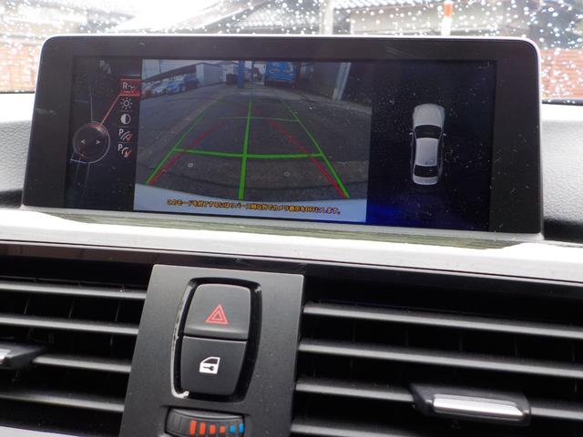 3シリーズ 320d ラグジュアリー(15枚目)