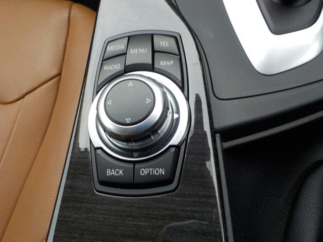 3シリーズ 320d ラグジュアリー(17枚目)