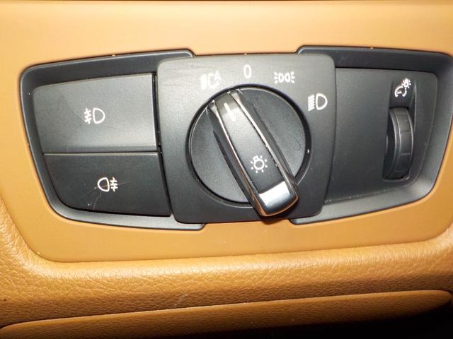 3シリーズ 320d ラグジュアリー(20枚目)