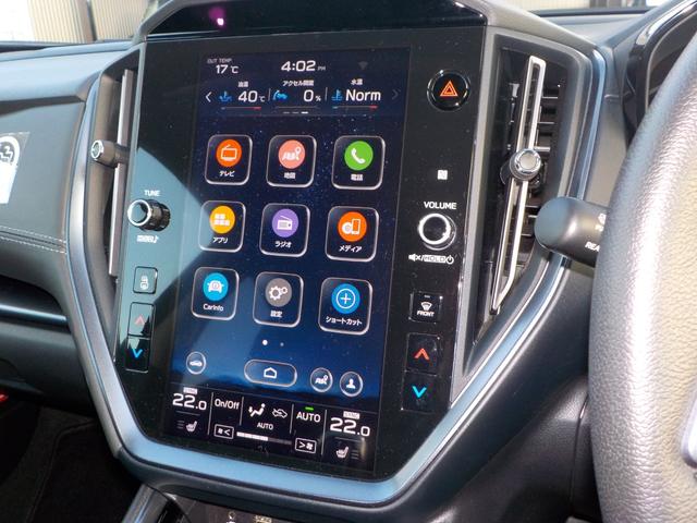 レヴォーグ GT EX 4WD(16枚目)