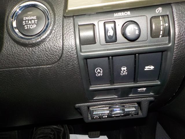 レガシィＢ４ ２．５ｉアイサイト　４ＷＤ（17枚目）