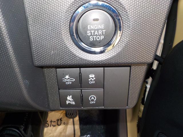 タフト Ｇ　クロムベンチャー（17枚目）