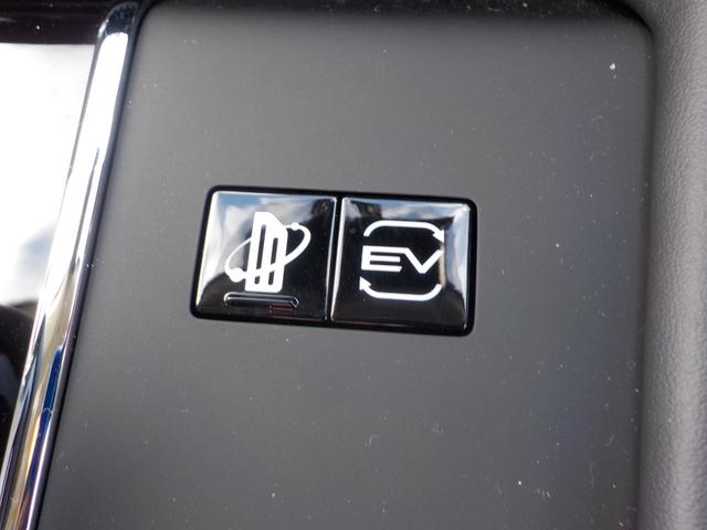 アウトランダーＰＨＥＶ Ｇ　４ＷＤ　スポーティパッケージ　盗難防止システム　衝突安全ボディ　衝突被害軽減システム　キーレスエントリー　スマートキー　レーンアシスト　電動リアゲート（21枚目）