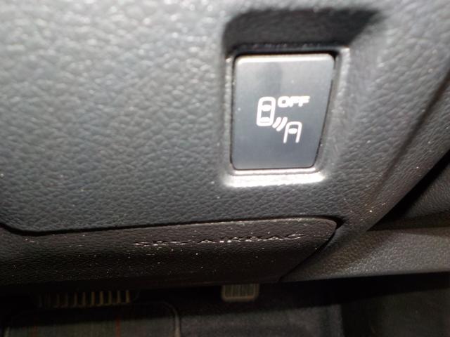 レヴォーグ １．６ＧＴアイサイト　アドバンスドセーフティパッケージ　４ＷＤ（21枚目）