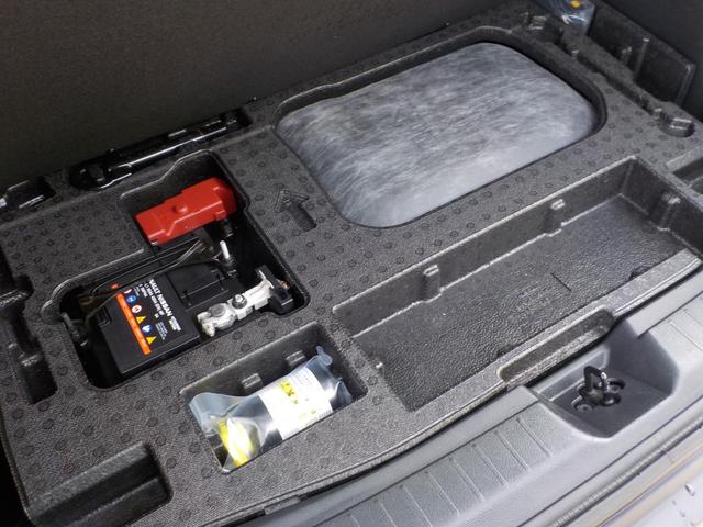 ノート Ｘ　ＦＯＵＲ（14枚目）