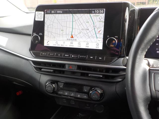 ノート Ｘ　ＦＯＵＲ（15枚目）