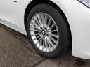 3シリーズ 320d ラグジュアリー(6枚目)