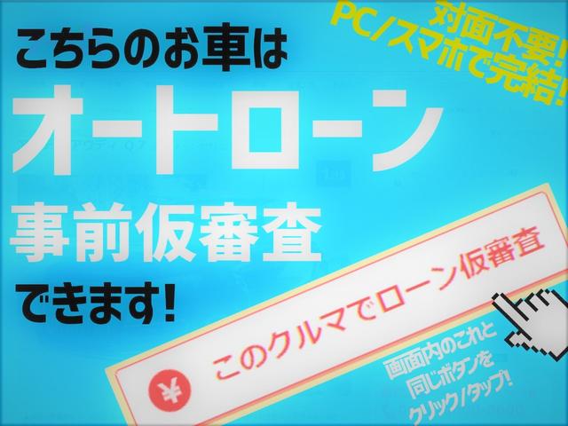 ジャスティ カスタムＲＳ　スマートアシスト　ワンオーナー　純正ナビフルセグテＴＶ　Ｂｌｕｅｔｏｏｔｈ　ＣＤ　ＤＶＤ　全方位モニター　スマートキー　プッシュスタート　両パワースライドドア　両シートヒーター　コーナーセンサー　ステアリングリモコン（20枚目）