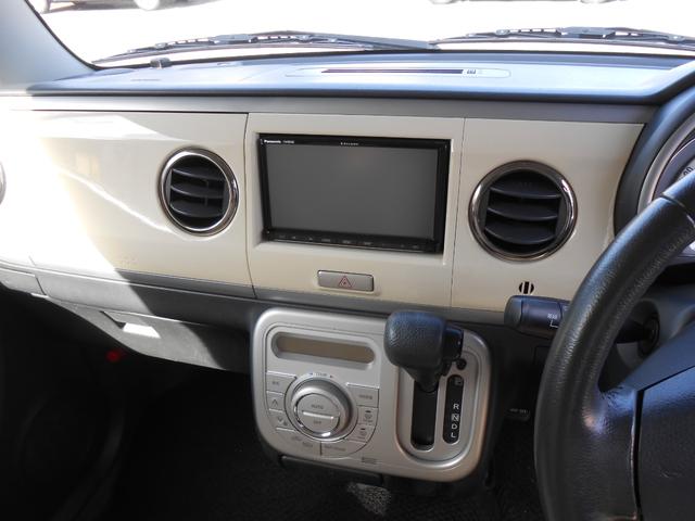 アルトラパン XL ナビフルセグTV CD DVD Bluetooth バックカメラ ETC プッシュスタート スマートキー アイドリングストップ 電動格納ミラー アルミホイル 運転席シートヒーター オートエアコン(16枚目)