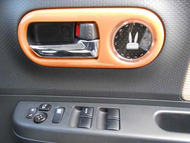 アルトラパン XL ナビフルセグTV CD DVD Bluetooth バックカメラ ETC プッシュスタート スマートキー アイドリングストップ 電動格納ミラー アルミホイル 運転席シートヒーター オートエアコン(22枚目)