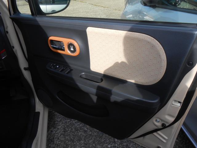 アルトラパン XL ナビフルセグTV CD DVD Bluetooth バックカメラ ETC プッシュスタート スマートキー アイドリングストップ 電動格納ミラー アルミホイル 運転席シートヒーター オートエアコン(24枚目)