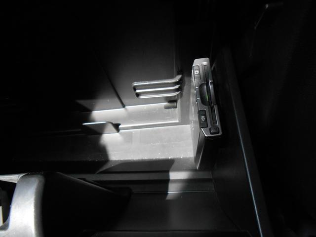 アルトラパン XL ナビフルセグTV CD DVD Bluetooth バックカメラ ETC プッシュスタート スマートキー アイドリングストップ 電動格納ミラー アルミホイル 運転席シートヒーター オートエアコン(25枚目)