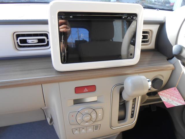 アルトラパン 全方位モニター付メモリーナビゲーション装着　ナビフルセグテレビ　ＣＤ　ＵＳＢソケット　ＥＴＣ　ブレーキサポート　Ｂｌｕｅｔｏｏｔｈ　全方位モニター　オートエアコン　オートＨＩＤヘッドライト　運転席シートヒーター　スマートキー　プッシュスタート（7枚目）