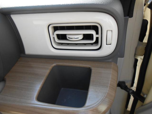 アルトラパン 全方位モニター付メモリーナビゲーション装着　ナビフルセグテレビ　ＣＤ　ＵＳＢソケット　ＥＴＣ　ブレーキサポート　Ｂｌｕｅｔｏｏｔｈ　全方位モニター　オートエアコン　オートＨＩＤヘッドライト　運転席シートヒーター　スマートキー　プッシュスタート（23枚目）