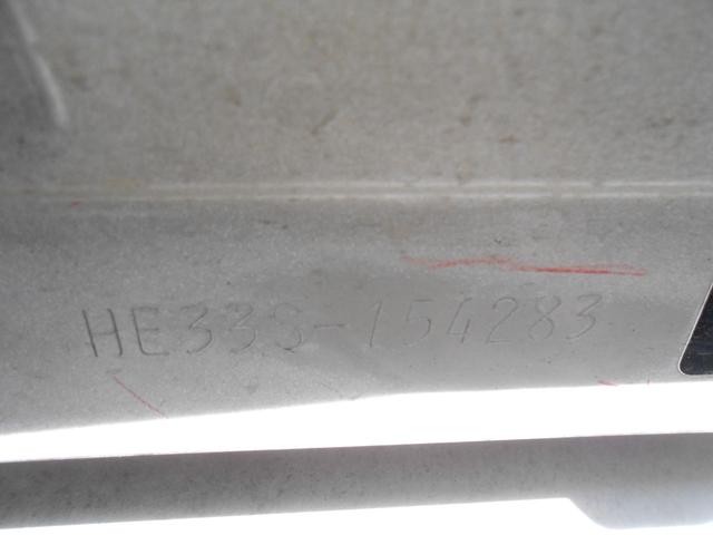 アルトラパン 全方位モニター付メモリーナビゲーション装着　ナビフルセグテレビ　ＣＤ　ＵＳＢソケット　ＥＴＣ　ブレーキサポート　Ｂｌｕｅｔｏｏｔｈ　全方位モニター　オートエアコン　オートＨＩＤヘッドライト　運転席シートヒーター　スマートキー　プッシュスタート（25枚目）