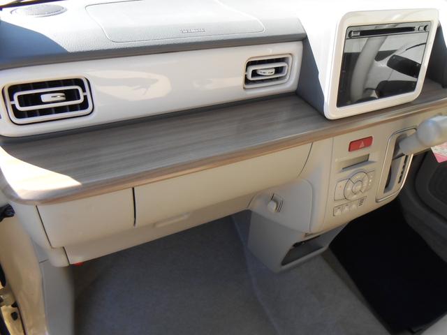 アルトラパン 全方位モニター付メモリーナビゲーション装着　ナビフルセグテレビ　ＣＤ　ＵＳＢソケット　ＥＴＣ　ブレーキサポート　Ｂｌｕｅｔｏｏｔｈ　全方位モニター　オートエアコン　オートＨＩＤヘッドライト　運転席シートヒーター　スマートキー　プッシュスタート（27枚目）