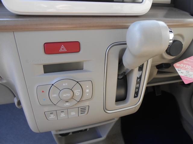 アルトラパン 全方位モニター付メモリーナビゲーション装着　ナビフルセグテレビ　ＣＤ　ＵＳＢソケット　ＥＴＣ　ブレーキサポート　Ｂｌｕｅｔｏｏｔｈ　全方位モニター　オートエアコン　オートＨＩＤヘッドライト　運転席シートヒーター　スマートキー　プッシュスタート（29枚目）