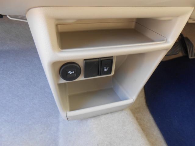 アルトラパン 全方位モニター付メモリーナビゲーション装着　ナビフルセグテレビ　ＣＤ　ＵＳＢソケット　ＥＴＣ　ブレーキサポート　Ｂｌｕｅｔｏｏｔｈ　全方位モニター　オートエアコン　オートＨＩＤヘッドライト　運転席シートヒーター　スマートキー　プッシュスタート（30枚目）