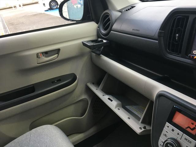 X LパッケージS 禁煙車 スマートアシスト2 車線逸脱警告 横滑り防止 アイドリングストップ オートエアコン メモリーナビ ブルートゥース ステアリングリモコン バックカメラ ETC スマートキー プッシュスタート(31枚目)