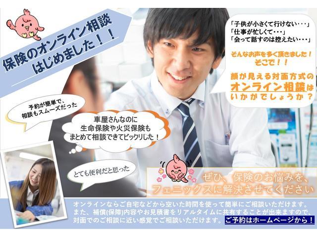 ハイブリッドG メーカー9型SDナビ スズキセーフティサポート フルセグTV ブルートゥース 全方位カメラ デュアルセンサーブレーキ シートヒーター ESP レーンアシスト オートライト(70枚目)