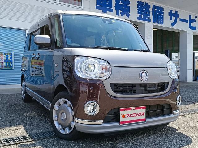 Gメイクアップ SAII 純正メモリーナビ フルセグ ブルートゥース バックカメラ ステアリモコン 両側パワースライドドア エンジンスターター スマートキー プッシュスタート オートLEDライト LEDフォグ リアシート下収納(4枚目)