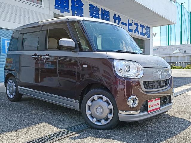 Gメイクアップ SAII 純正メモリーナビ フルセグ ブルートゥース バックカメラ ステアリモコン 両側パワースライドドア エンジンスターター スマートキー プッシュスタート オートLEDライト LEDフォグ リアシート下収納(5枚目)