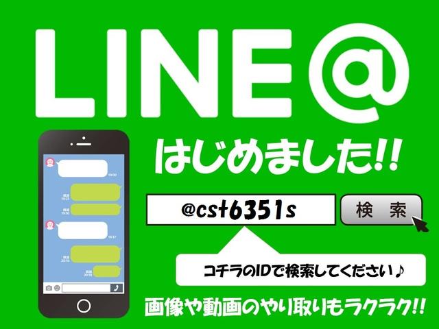 Gメイクアップ SAII 純正メモリーナビ フルセグ ブルートゥース バックカメラ ステアリモコン 両側パワースライドドア エンジンスターター スマートキー プッシュスタート オートLEDライト LEDフォグ リアシート下収納(63枚目)