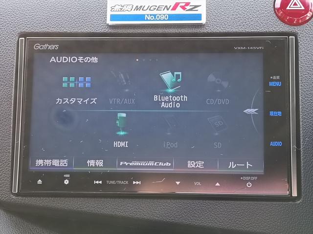 ＣＲ－Ｚ ＭＵＧＥＮ　ＲＺ☆６速マニュアル☆スーパーチャージャー☆　６速ＭＴ☆スーパーチャージャー☆専用エアロ☆専用マフラー☆専用キャリパー＆ローター☆専用サスペンション☆専用ＥＣＵ☆レカロシート☆純正フルセグナビ☆Ｂカメラ☆ＥＴＣ☆ドラレコ☆クルコン☆スマートキー☆（42枚目）