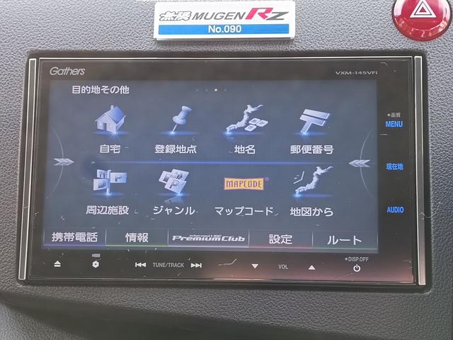 ＣＲ－Ｚ ＭＵＧＥＮ　ＲＺ☆６速マニュアル☆スーパーチャージャー☆　６速ＭＴ☆スーパーチャージャー☆専用エアロ☆専用マフラー☆専用キャリパー＆ローター☆専用サスペンション☆専用ＥＣＵ☆レカロシート☆純正フルセグナビ☆Ｂカメラ☆ＥＴＣ☆ドラレコ☆クルコン☆スマートキー☆（43枚目）