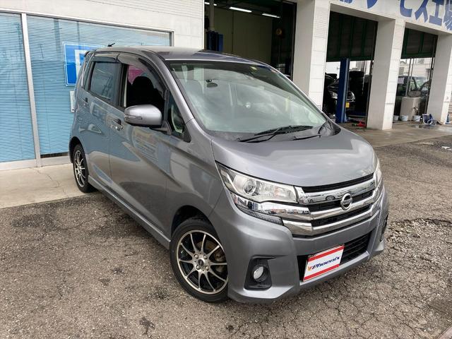 ハイウェイスター　Ｇターボ☆４ＷＤ☆純正ナビ☆全方位カメラ☆　４ＷＤ☆エマージェンシーブレーキ☆メモリーナビ☆アラウンドビューモニター☆フルセグ☆ブルートゥース☆シートヒーター☆オートＨＩＤ☆オートハイビーム☆スマートキー☆プッシュスタート☆アイドリングストップ(4枚目)