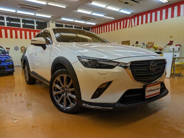 ＣＸ－３ ＸＤ　エクスクルーシブモッズ４ＷＤ☆ディーゼル☆ＢＯＳＥ☆　４ＷＤ☆ディーゼル☆レザーシート☆スマートシティＢＳ☆追従クルコン☆マツダコネクトナビ☆フルセグ☆ブルートゥース☆全方位カメラ☆ＥＴＣ☆前席シートヒーター☆ハンドルヒーター☆オートＬＥＤライト☆ＢＳＭ（5枚目）