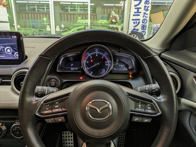 ＣＸ－３ ＸＤ　エクスクルーシブモッズ４ＷＤ☆ディーゼル☆ＢＯＳＥ☆　４ＷＤ☆ディーゼル☆レザーシート☆スマートシティＢＳ☆追従クルコン☆マツダコネクトナビ☆フルセグ☆ブルートゥース☆全方位カメラ☆ＥＴＣ☆前席シートヒーター☆ハンドルヒーター☆オートＬＥＤライト☆ＢＳＭ（35枚目）