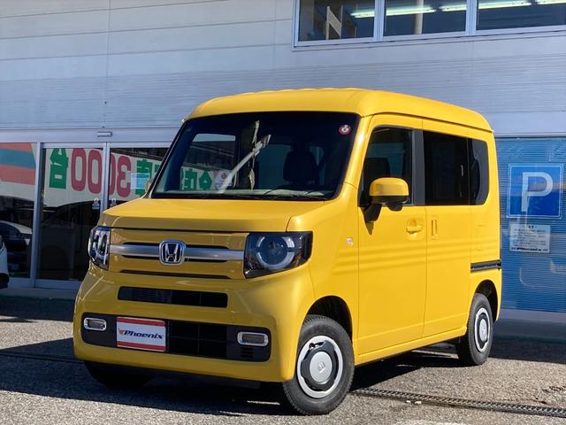 Ｎ－ＶＡＮ＋スタイル ファン・ホンダセンシング　４ＷＤ☆ホンダセンシング☆ＣＭＢＳ☆ＬＫＡＳ☆アダプティブクルーズコントロール☆スマートキー☆ギャザーズナビ☆バックカメラ☆オートハイビーム☆オートＬＥＤライト☆ＬＥＤフォグ☆ＥＣＯＮ☆オートエアコン（4枚目）