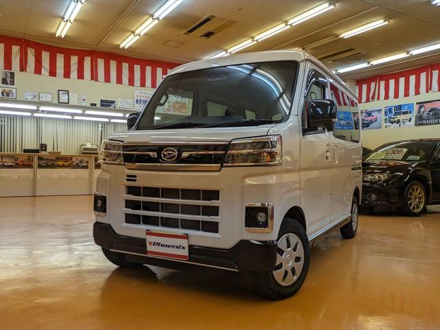 ＲＳ☆切替４ＷＤ☆両側パワスラ☆アダプティブクルコン☆　切替４ＷＤ☆スマートアシスト☆ＬＤＷ☆コーナーソナー☆アダプティブクルーズコントロール☆予約付き両側パワースライドドア☆オートＬＥＤライト☆ＬＥＤフォグランプ☆スマートキー☆アイドリングストップ☆(3枚目)