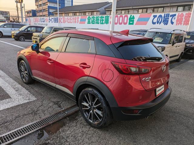 ＣＸ－３ ＸＤ　ツーリングセーフティクルーズＰ☆黒革☆フルセグＴＶ☆　黒革シートヒーター☆ブレーキアシスト☆ＬＤＷ☆アダプティブクルーズコントロール☆ＨＵＤ☆パドルシフト☆マツダコネクトナビ☆ＢＯＳＥサウンド☆フルセグ☆ブルートゥース☆バックカメラ☆ＥＴＣ☆スマートキー（9枚目）